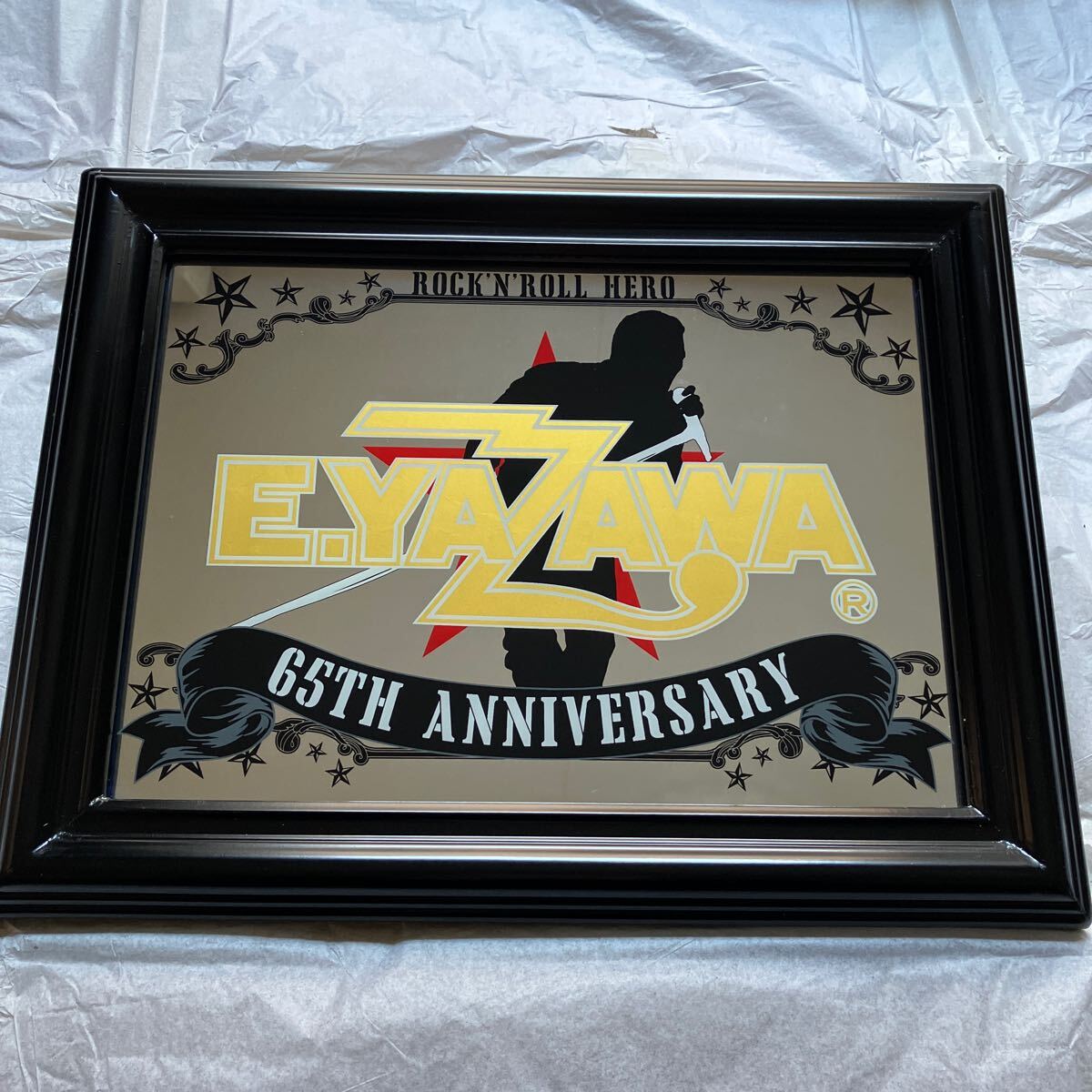 Yahoo!オークション -「矢沢永吉パブミラー」(や行) (ミュージシャン