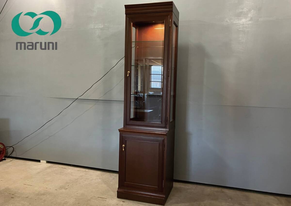 maruni』マルニ 地中海シリーズ ガラスキャビネット キャビネット 飾棚