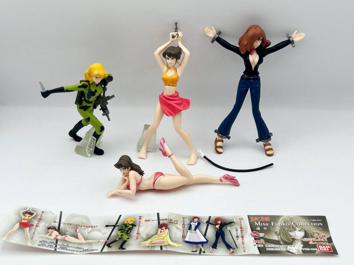 2026年最新】Yahoo!オークション -死の翼アルバトロス(フィギュア)の