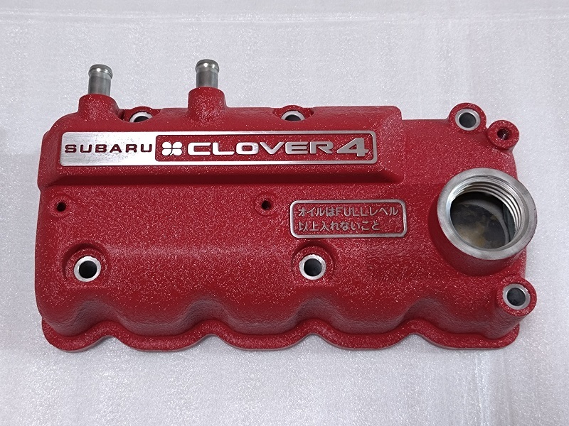 サンバーヘッドカバータペットカバープローバイ2本素人仕上げ結晶塗装