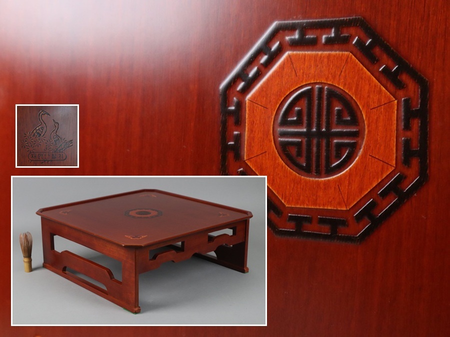 Yahoo!オークション -「李朝家具 ソバン」の落札相場・落札価格