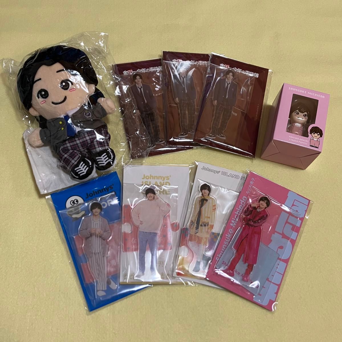 なにわ男子 道枝駿佑 指人形 フォトカードホルダー ちびぬい GU グッズ