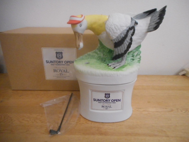 Yahoo!オークション -「サントリーオープン記念ボトル」(日本