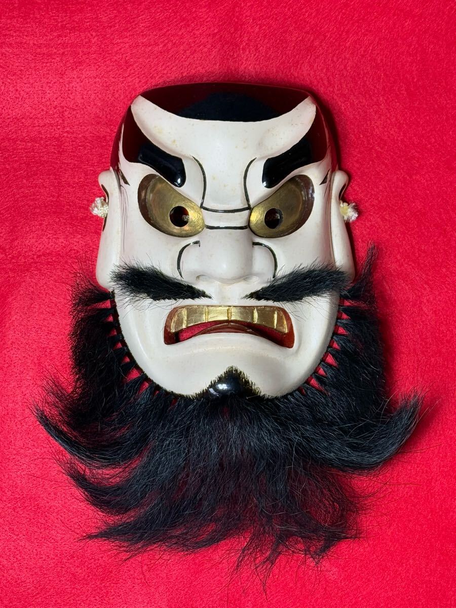 Yahoo!オークション -「須佐之男命」の落札相場・落札価格