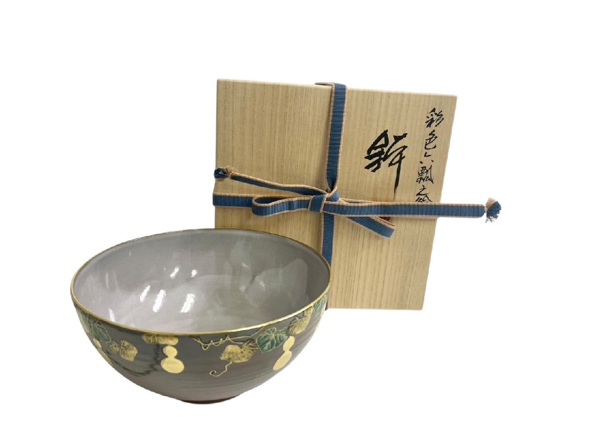 澤村陶哉金彩葡萄紋向附6客鉢