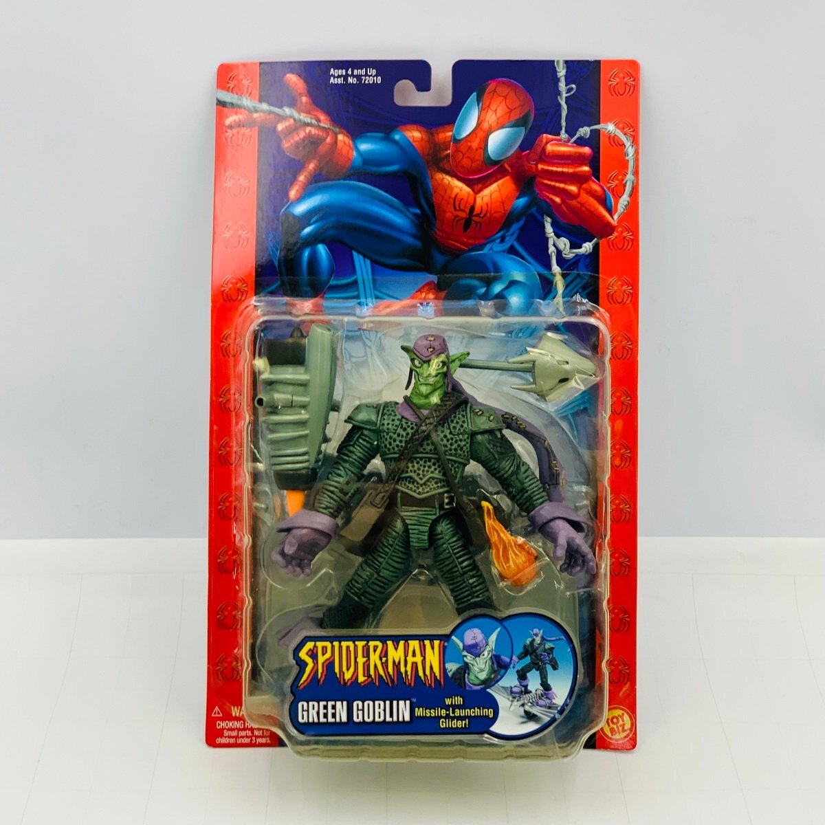 トイビズ グリーンゴブリン トイビズ 映画スパイダーマン グリーン