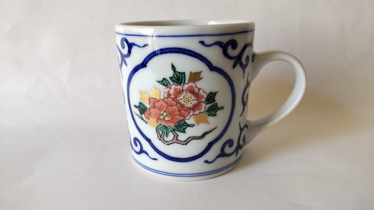 Yahoo!オークション -「渋草焼芳国舎」の落札相場・落札価格