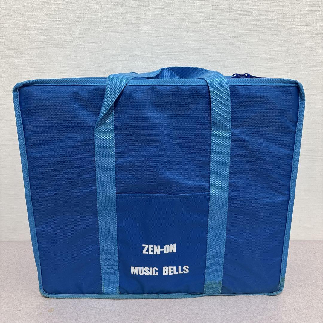 □全音 ミュージック ゼンオン ハンドベル 23音 ケース付 □極美品全音