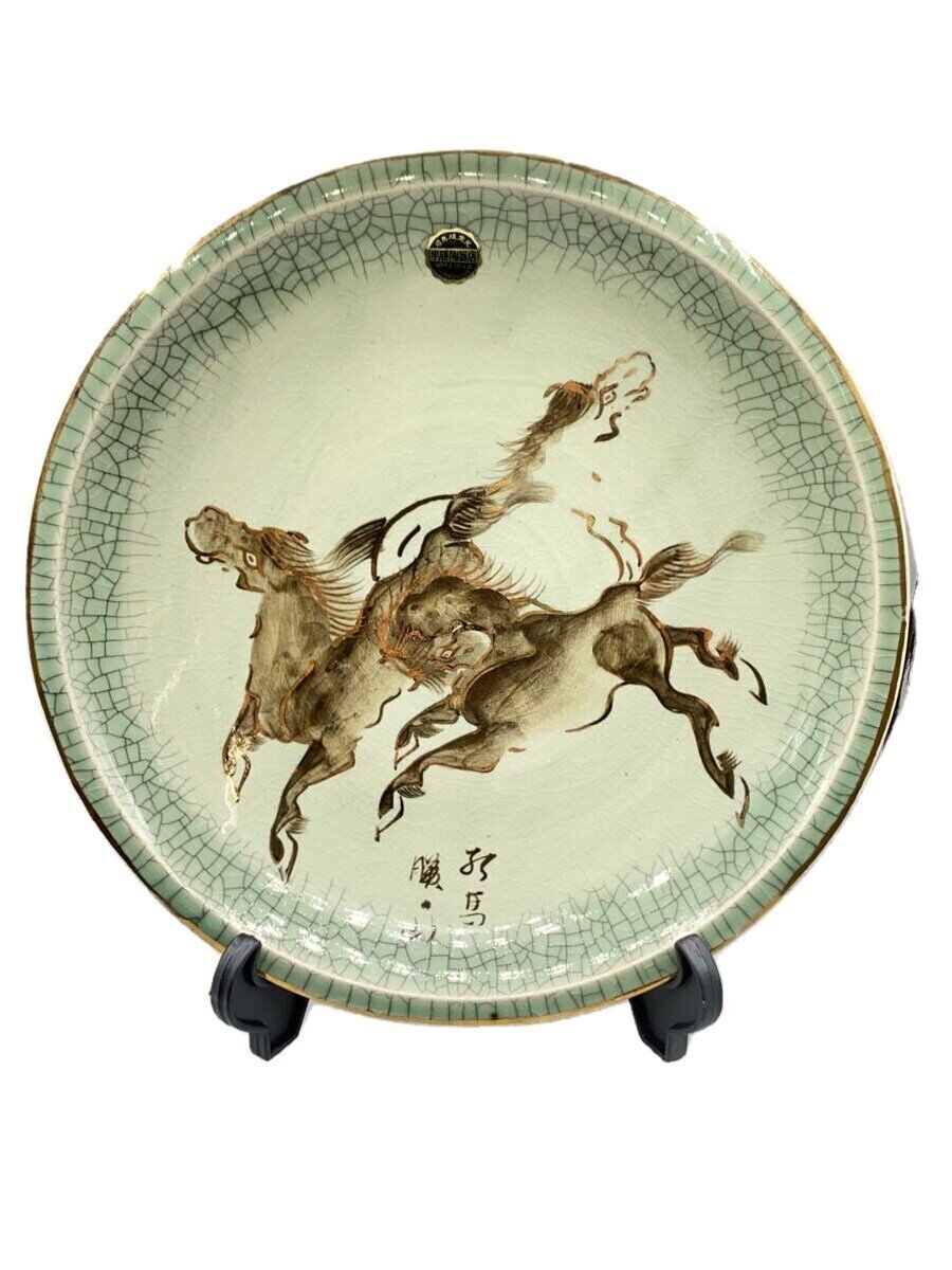 古相馬焼 菓子皿 送料込み0324 Yahoo!オークション -「相馬焼 皿」の