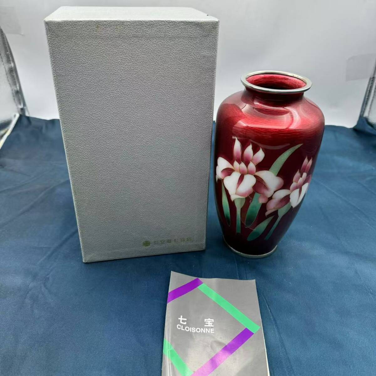 キングラム[19]七寶花瓶 赤透釉 鶴文様 安藤七宝店造 台・桐