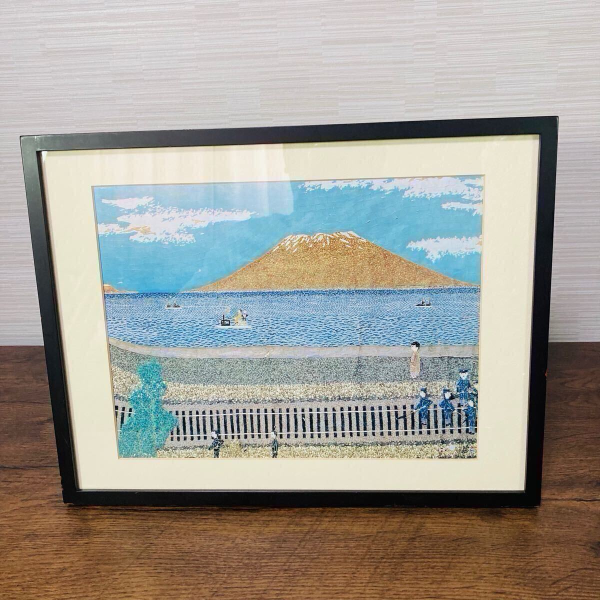 山下清、桜島、希少画集画、 新品額装付 山下清、桜島、希少画集画