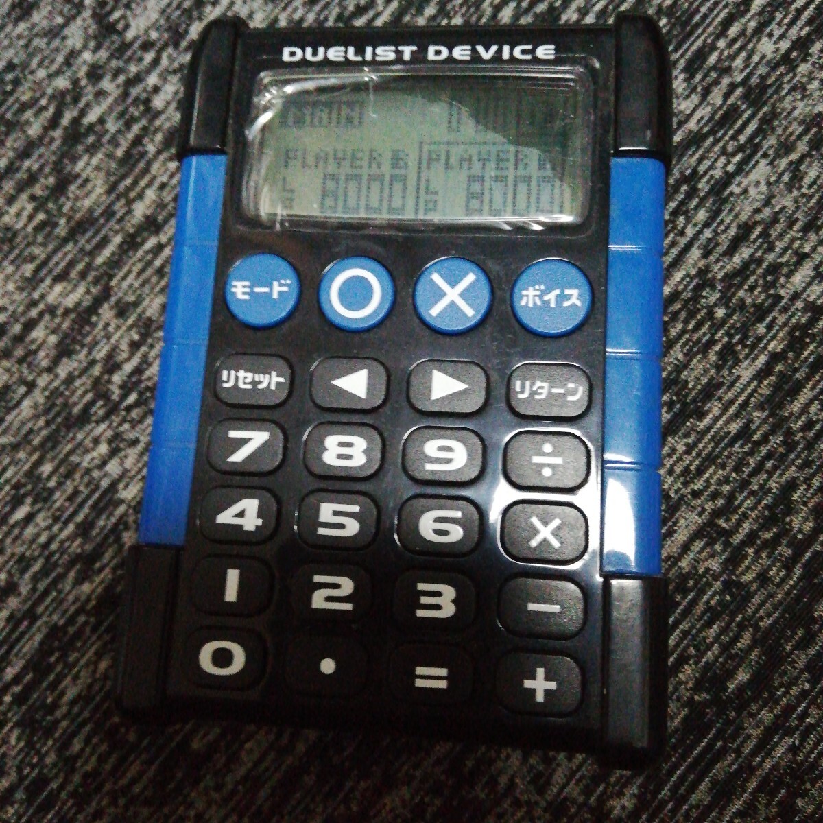 Yahoo!オークション -「デュエリストデバイス」の落札相場・落札価格