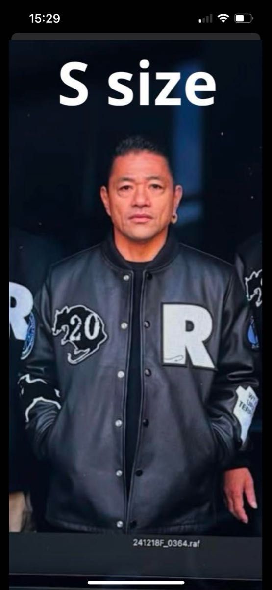 RADWIMPS 20th Anniversary スタジャン XLサイズ｜Yahoo!フリマ（旧