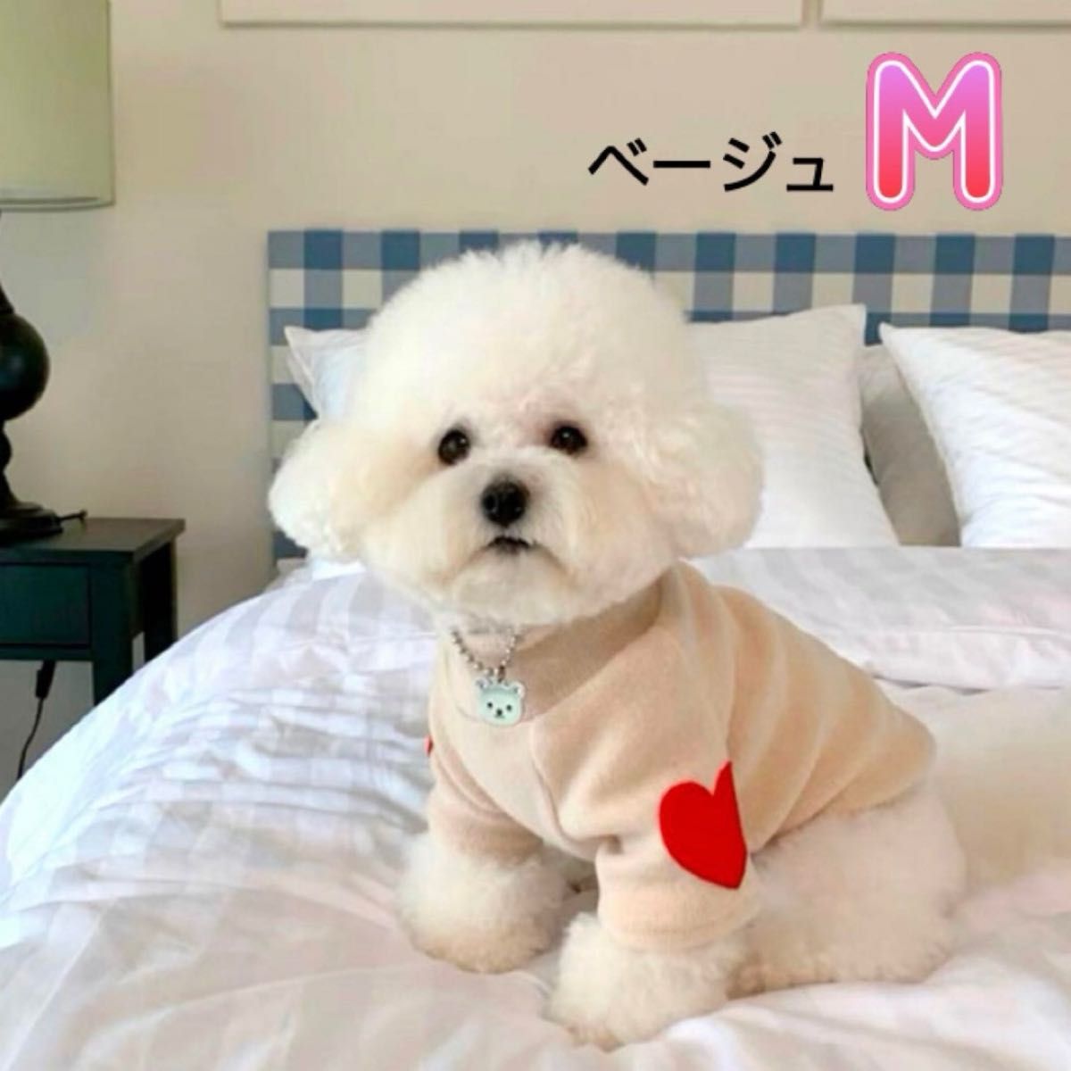 Wild One ドッグハーネス M クッション 犬 軽量 新品 未使用｜Yahoo