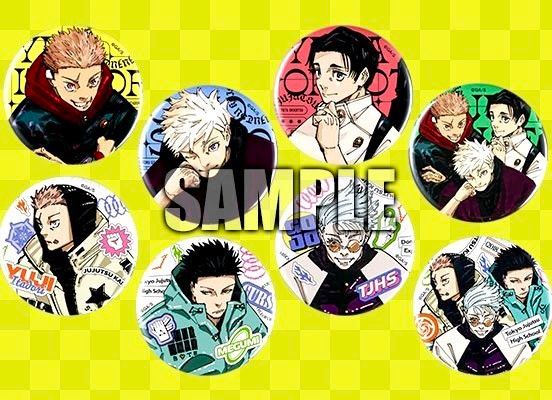 呪術廻戦 ジャンプGIGA 2024 SUMMER 全サ 缶バッジ 全8種セット｜Yahoo