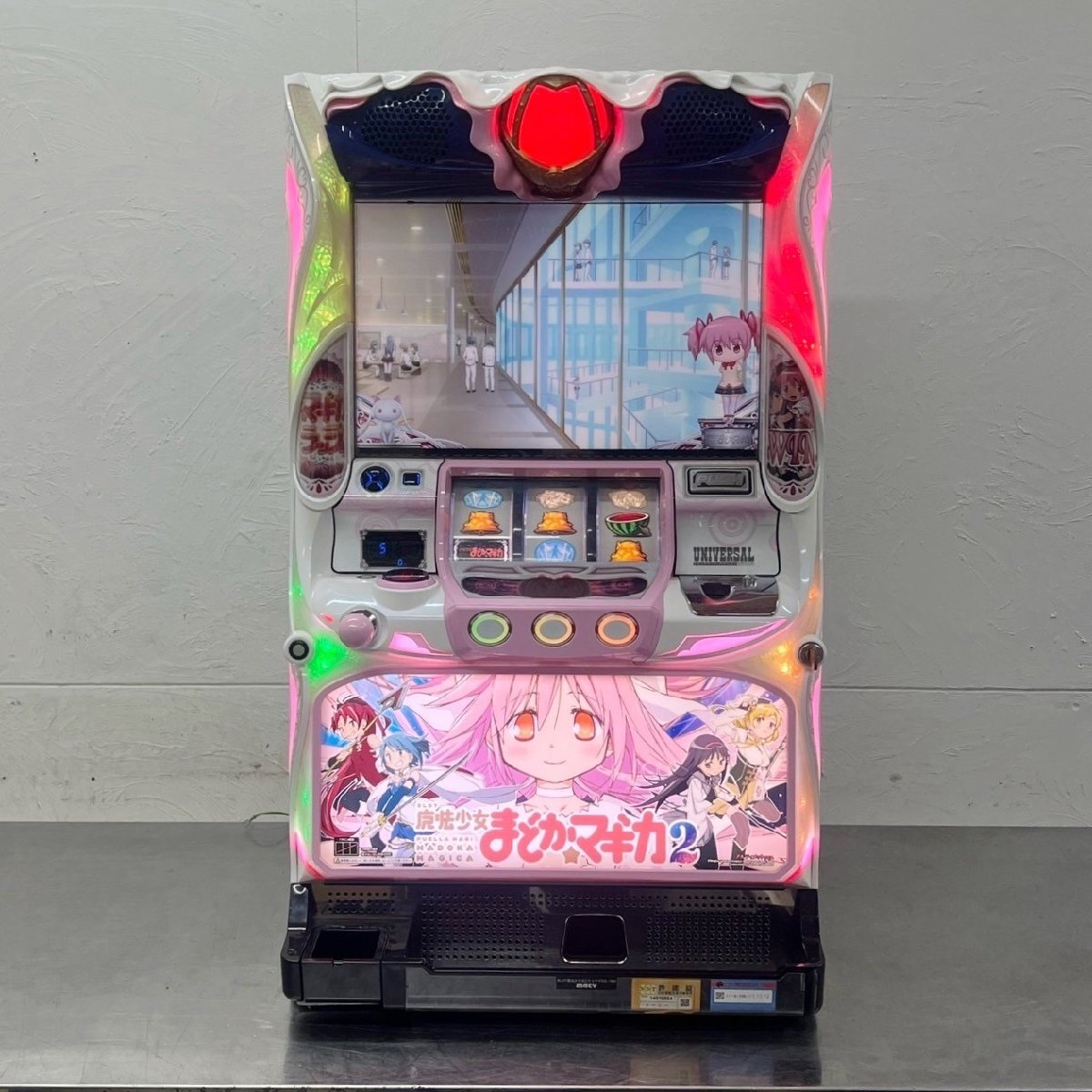 5号機 まどか☆マギカ2 実機 家庭用フルセット！ 【公式通販】