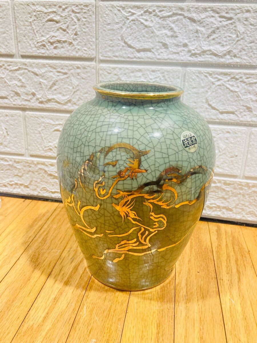 相馬焼 松助窯 花器 大きな花瓶 壷 骨董 唐物 金彩 相馬焼 松助窯