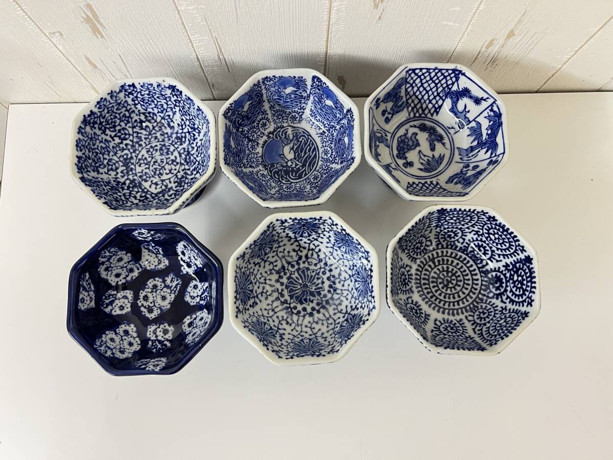 Yahoo!オークション -「盃洗 染付」の落札相場・落札価格