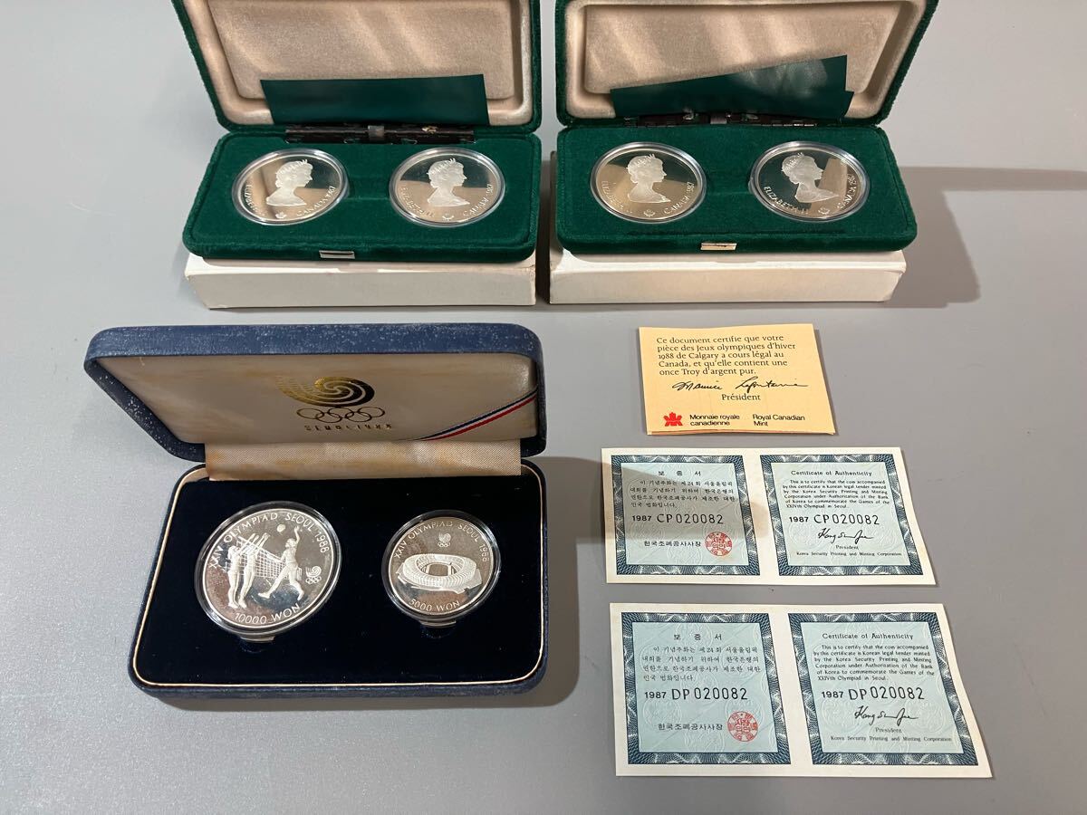 カナダカルガリー冬季オリンピック記念銀貨10種類セットエリザベス2世