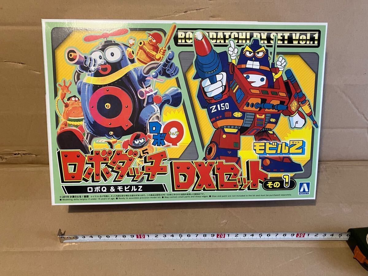 Yahoo!オークション -「ロボダッチ z」(ロボダッチ) (キャラクター)の