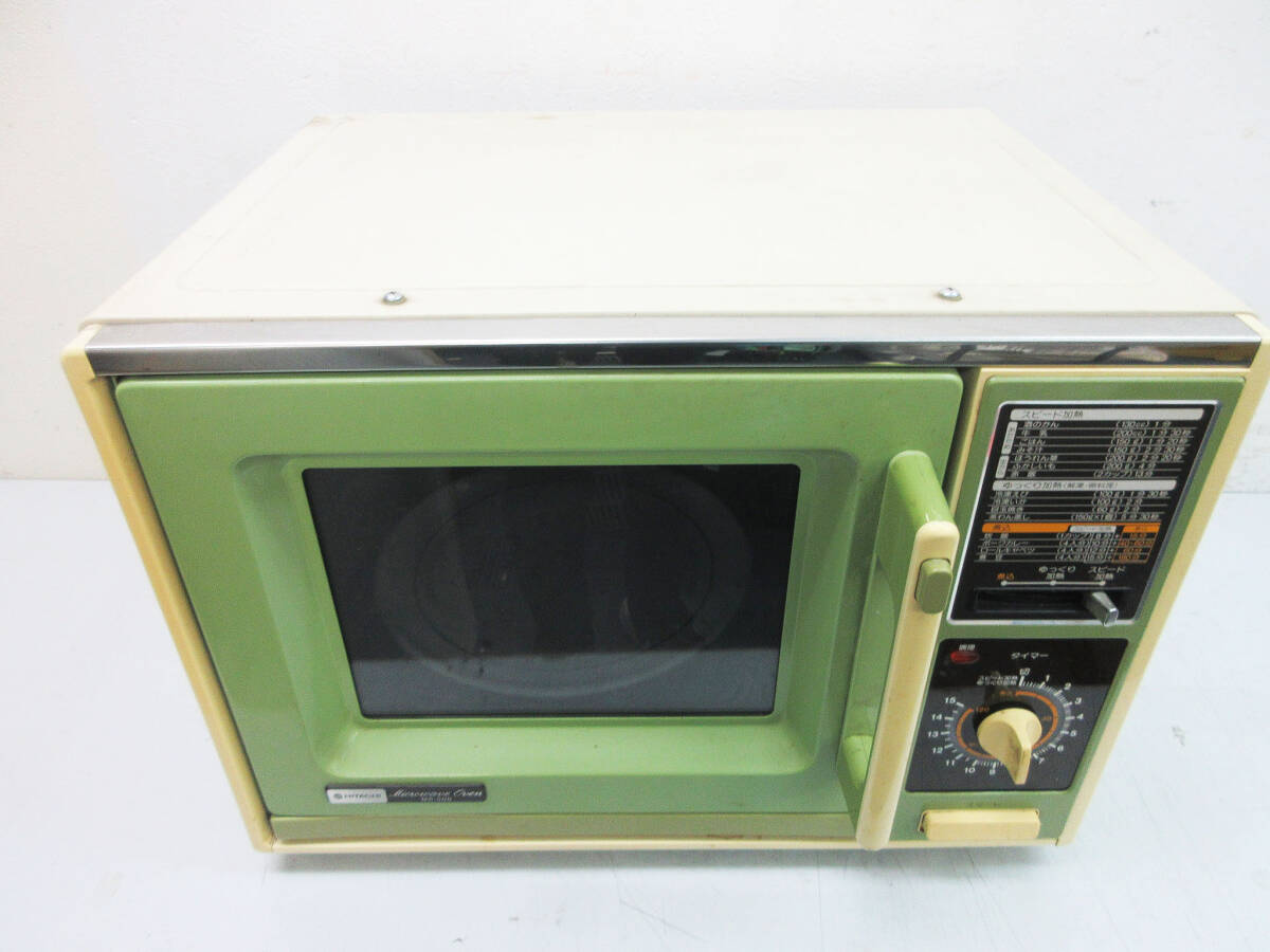 日立 電子レンジ ホワイトレトロ40年以上前昭和
