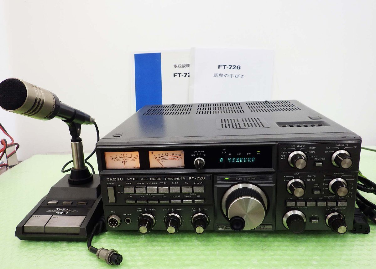 ヤエス 144/430MHz帯 オールモード機 FT-726 10W（現状渡し） ☆ヤエス