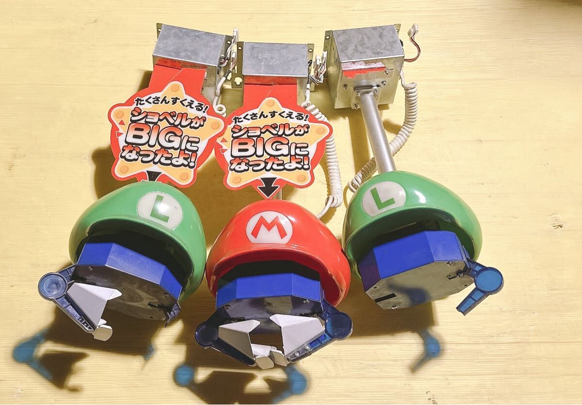 スーパーマリオ 不思議のころころキャッチャー アーム クレーンゲーム