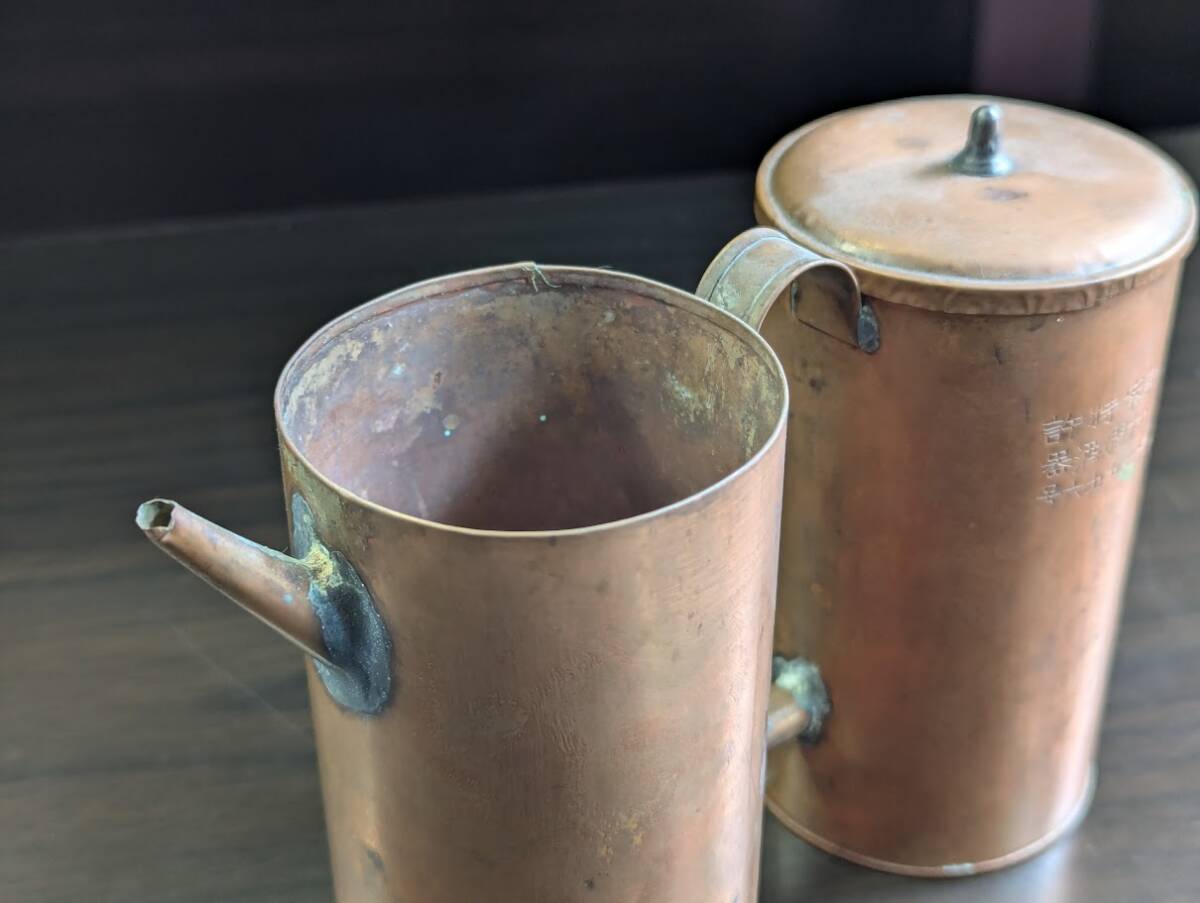 Yahoo!オークション -「燗銅壺」(アンティーク、コレクション) の落札