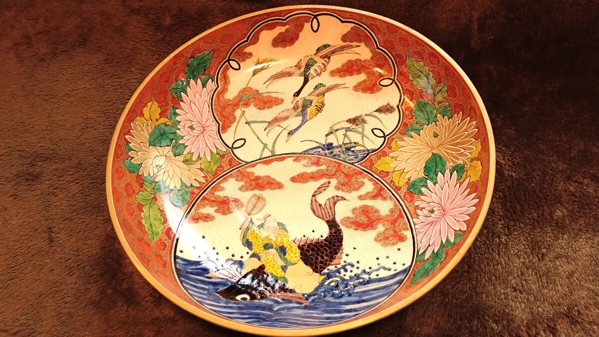 Yahoo!オークション -「九谷庄三」(皿) (九谷)の落札相場・落札価格
