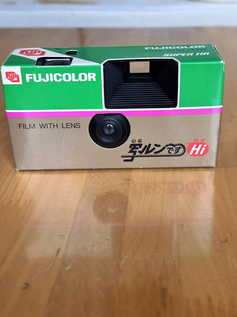 2026年最新】Yahoo!オークション -富士フィルム写ルンですの中古品