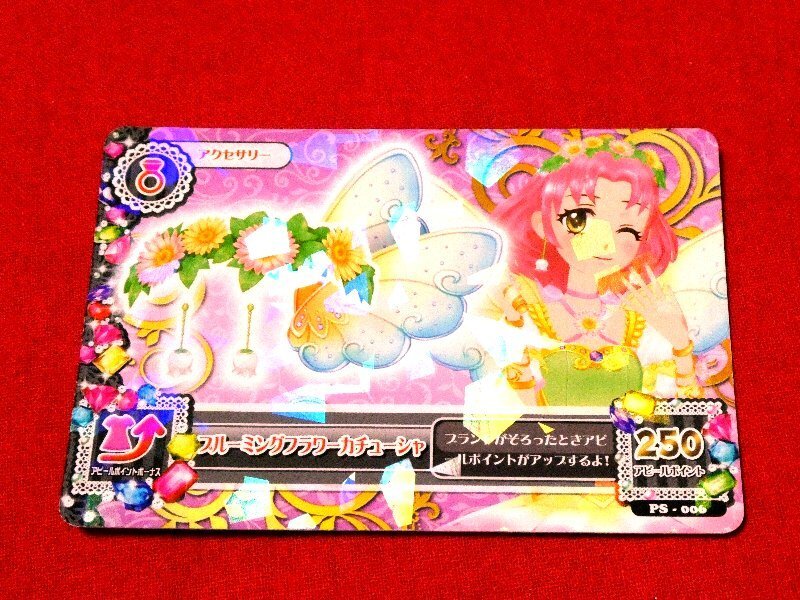 Yahoo!オークション -「アイカツ カチューシャ」(おもちゃ、ゲーム) の