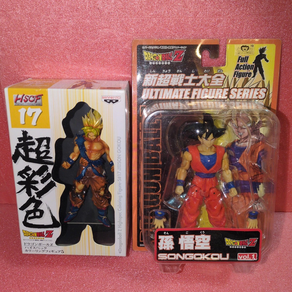 Yahoo!オークション -「ドラゴンボールz 超戦士大全」の落札相場・落札価格