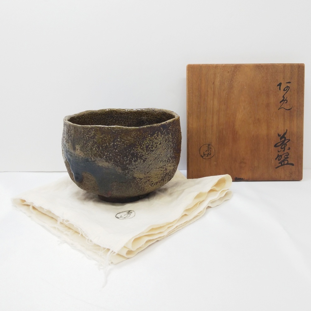 Yahoo!オークション -「開発文七」の落札相場・落札価格