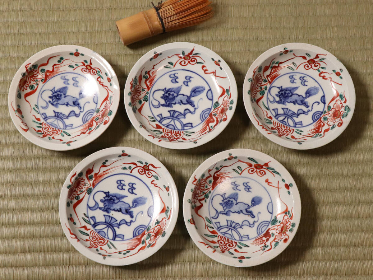 小皿□染付人物絵【大日本永楽造】5客 手塩皿 古京焼