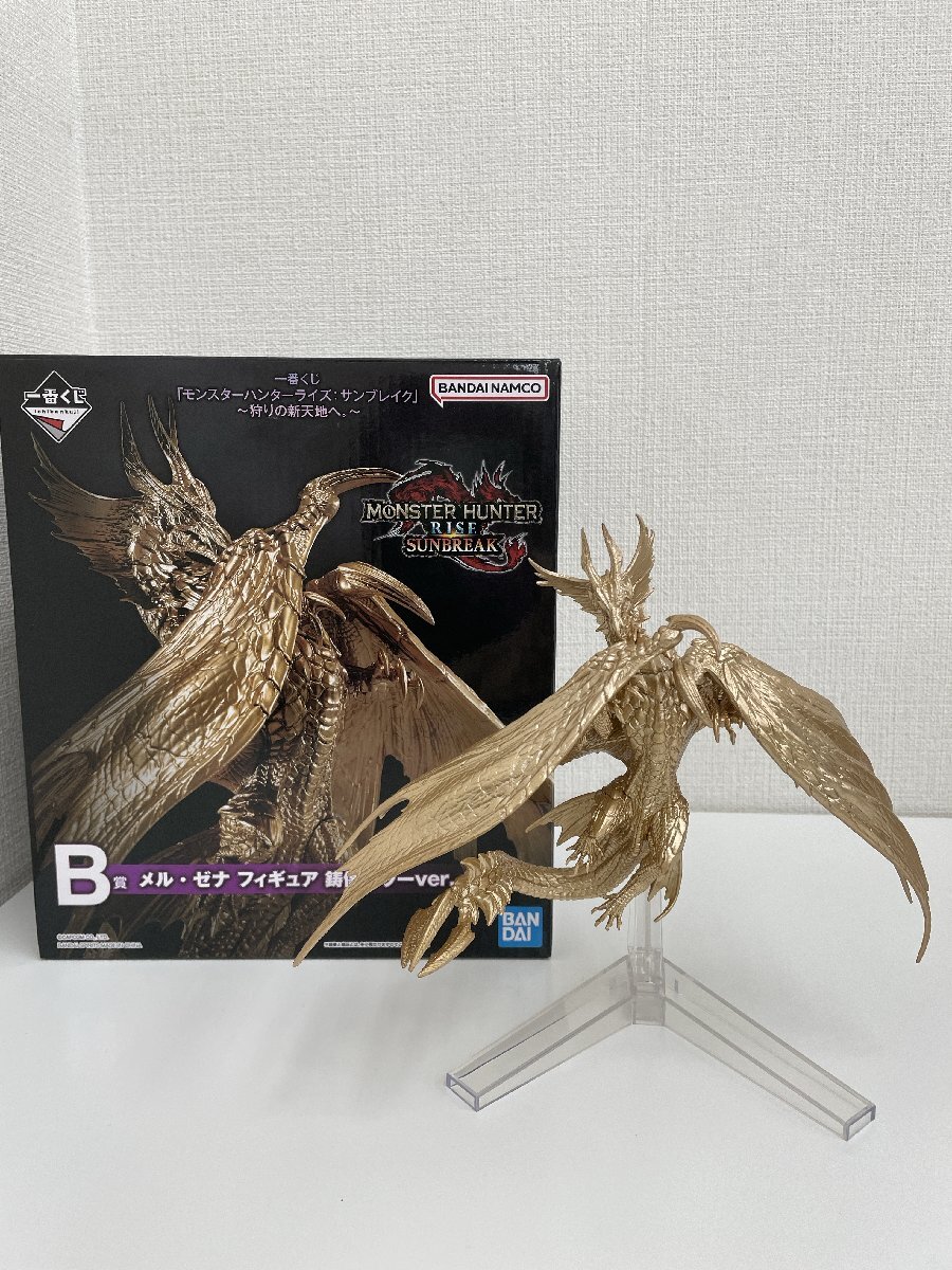 メル・ゼナ 鋳像 一番くじ 『モンスターハンターライズ：サンブレイク