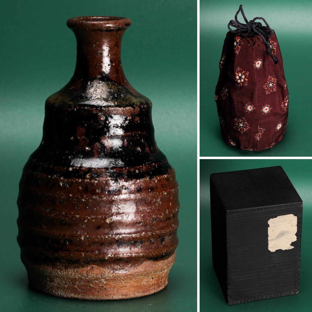 加藤春鼎作 古瀬戸 花入 加藤春鼎 作 古瀬戸 花入 - メルカリ