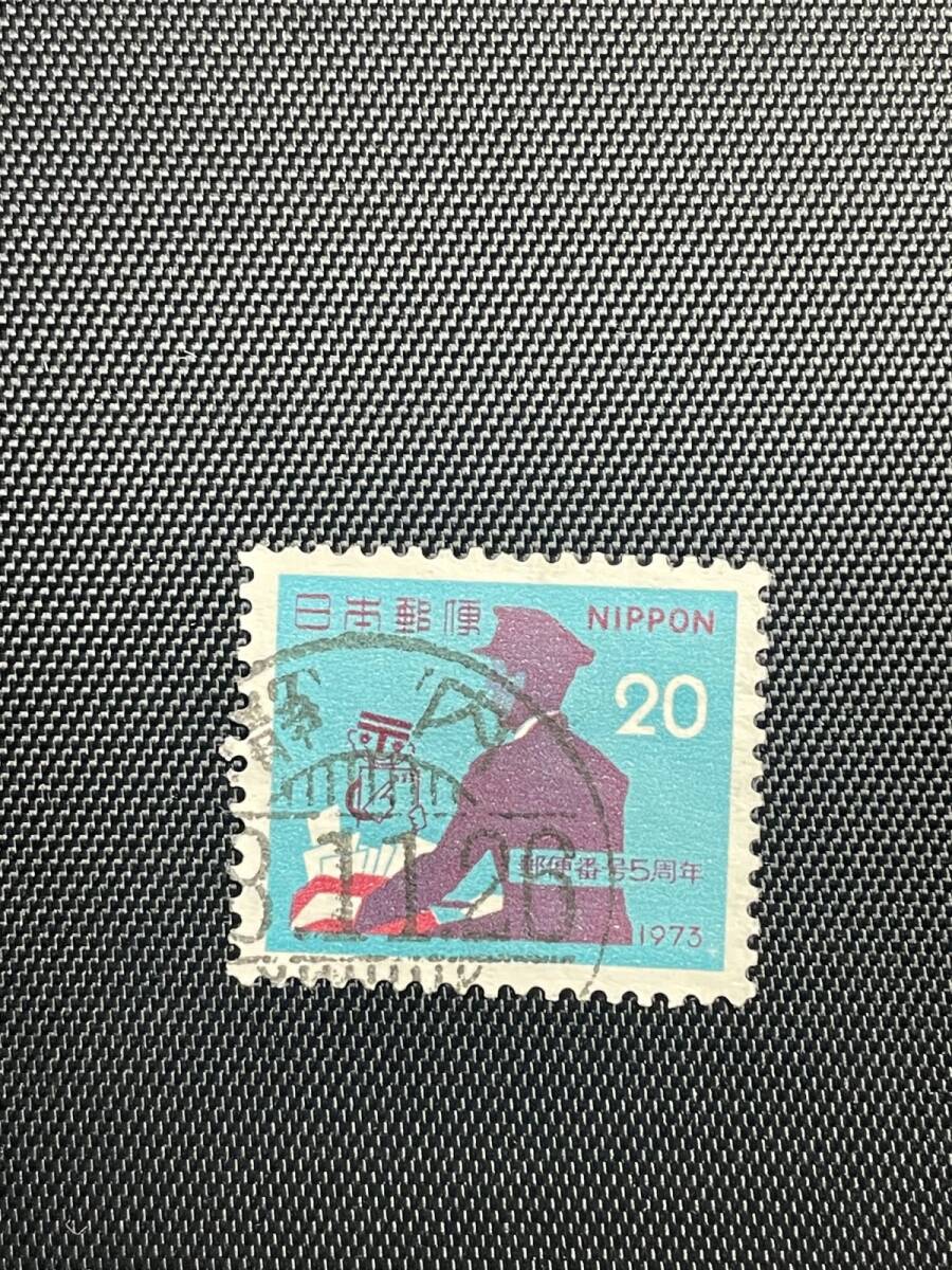 1973年 郵便切手集 Yahoo!オークション - 日本郵便切手1973 ミニアルバム