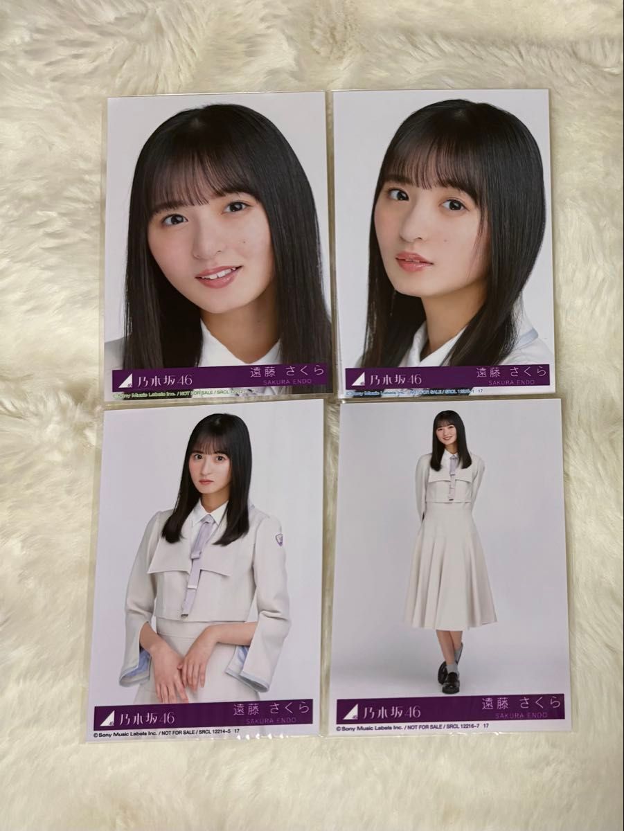 遠藤さくら 乃木坂46 My respect 封入 生写真 ヒキ｜Yahoo!フリマ（旧