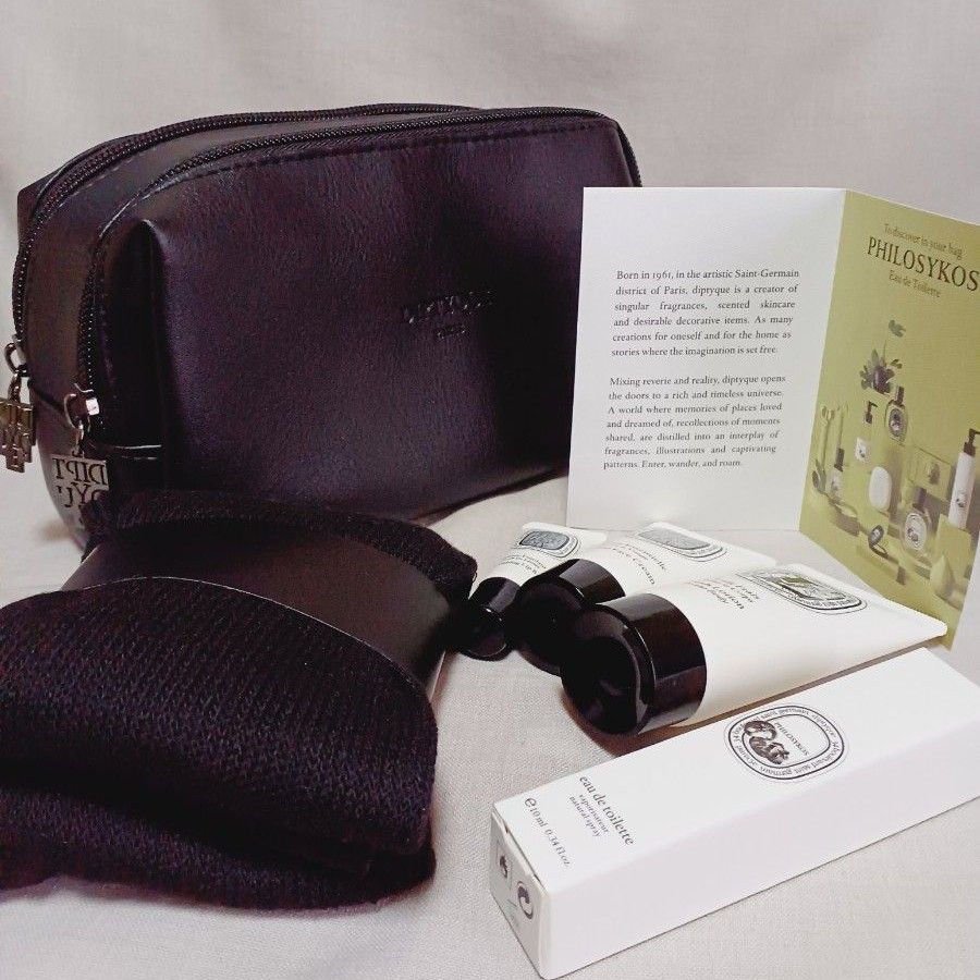 エティハド航空 アメニティポーチ2種セット（ビジネス・クラス） 新品