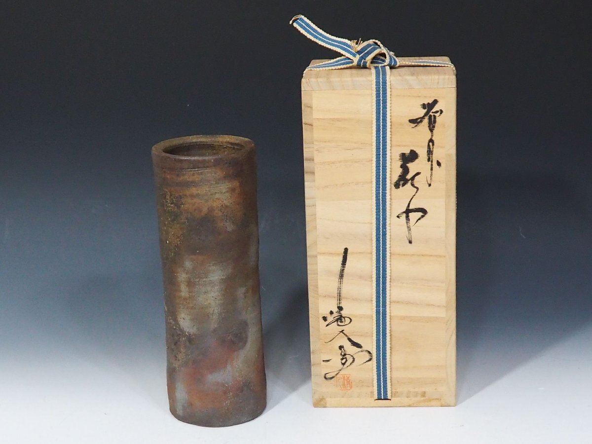 2026年最新】Yahoo!オークション -榊原清人の中古品・新品・未使用品一覧