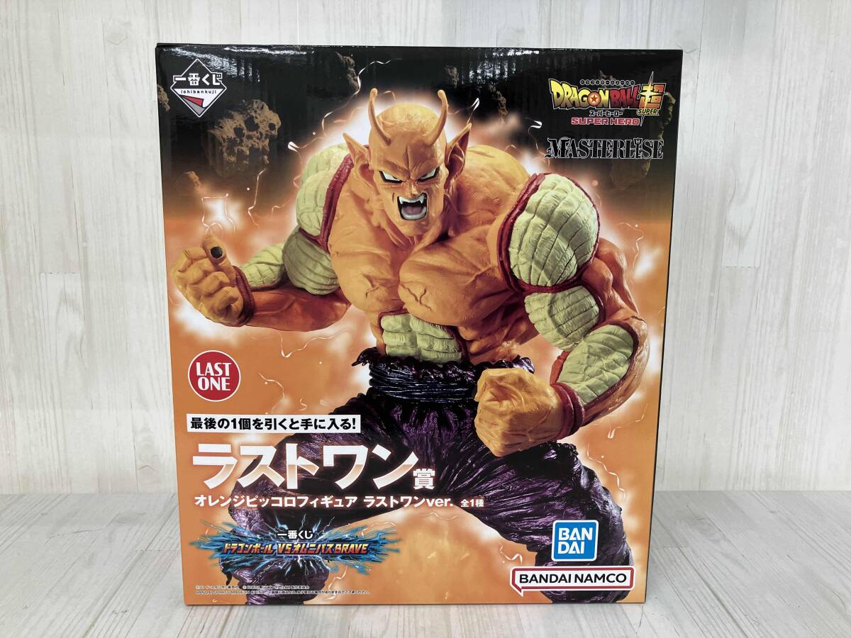 オレンジピッコロ 「一番くじ ドラゴンボール VSオムニバスBRAVE