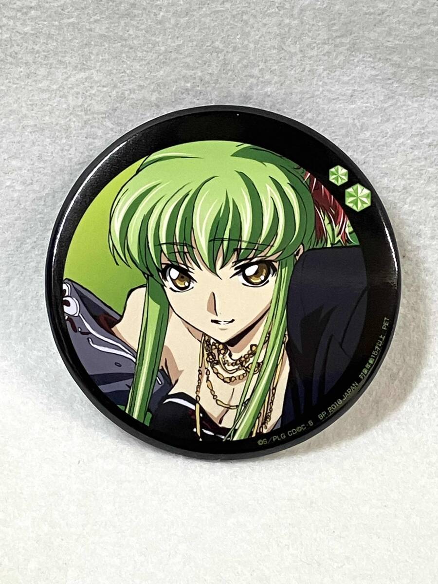 コードギアス 缶バッジ まとめ売り コードギアス C.C. 缶バッジ まとめ売り