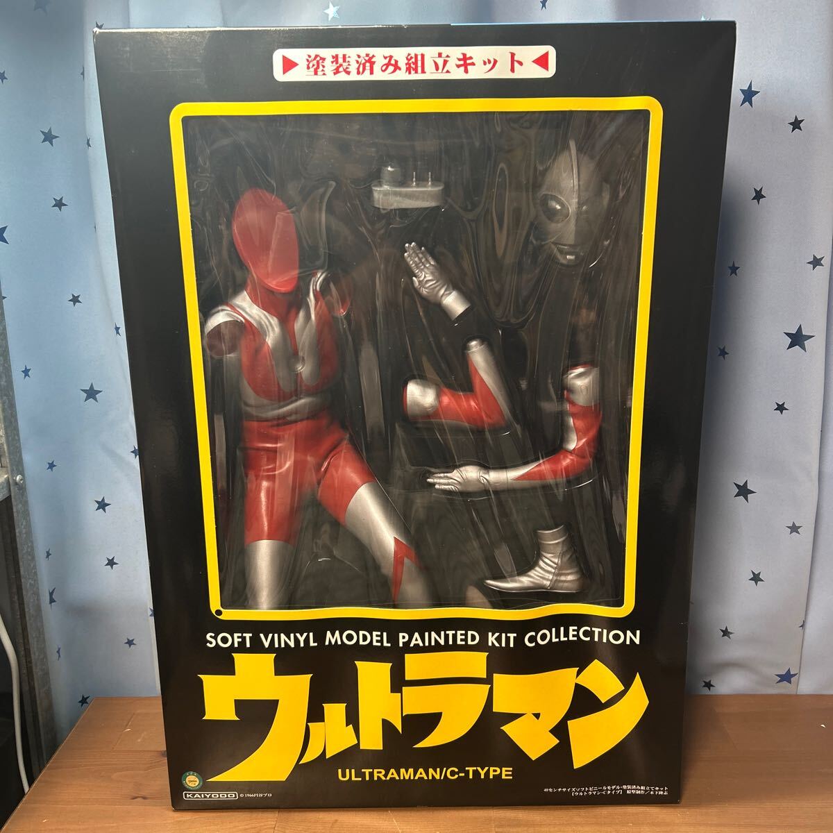 Yahoo!オークション -「ウルトラマン cタイプ 海洋堂」(特撮