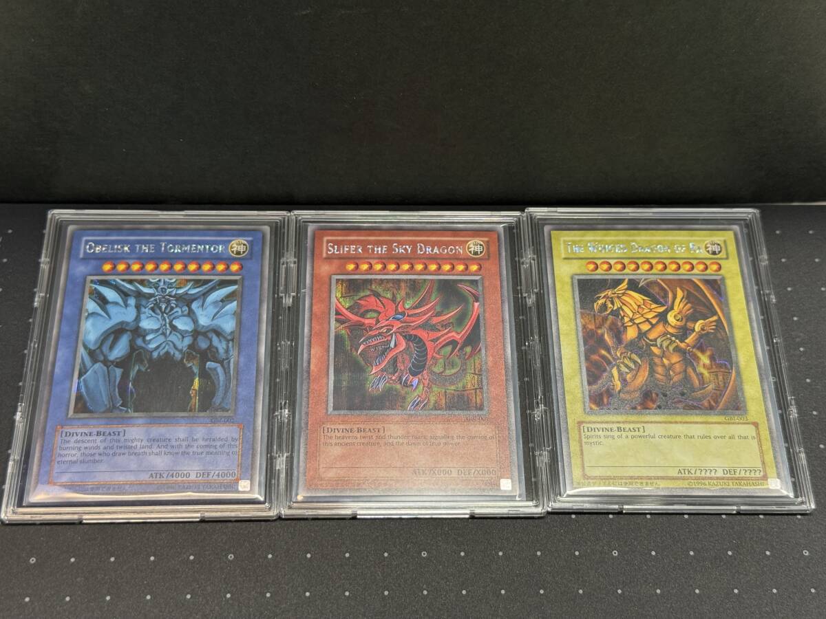 遊戯王カード 美品 三幻神 特典 シークレットレア GBI 遊戯王カード 美