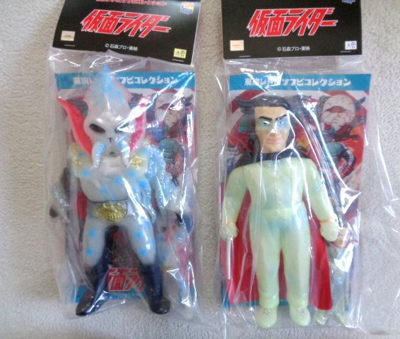 イカデビル（新色）＋ミニソフビ 東映レトロソフビ ソフビ 未開封品