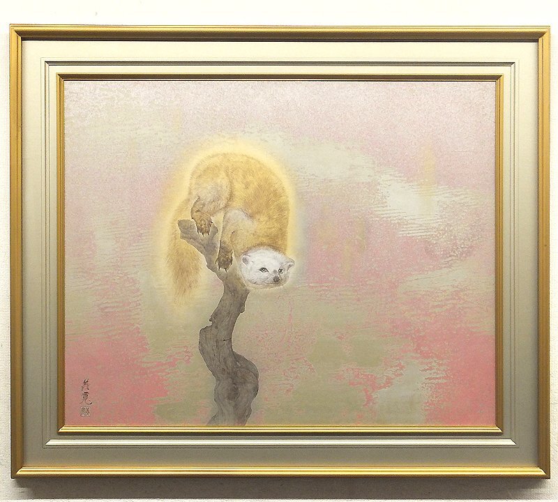 Yahoo!オークション -「岩橋英遠」の落札相場・落札価格