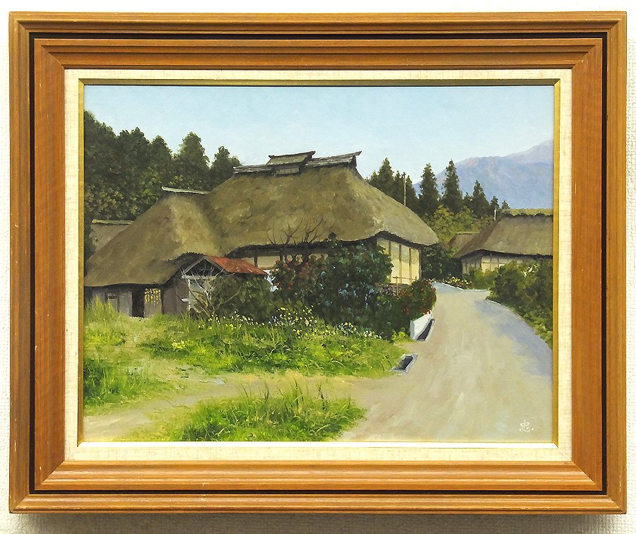 油絵 佐藤忠彦 早春の田舎家（群馬） 油絵 佐藤忠彦 早春の田舎家