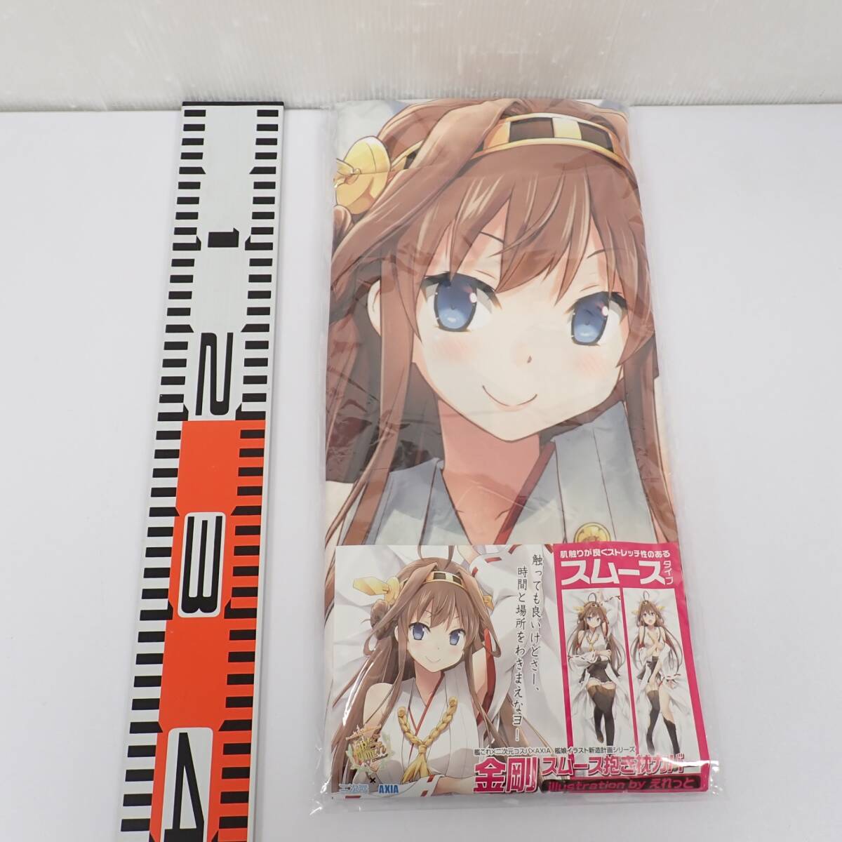 2026年最新】Yahoo!オークション -艦これ 金剛(抱き枕)の中古品・新品