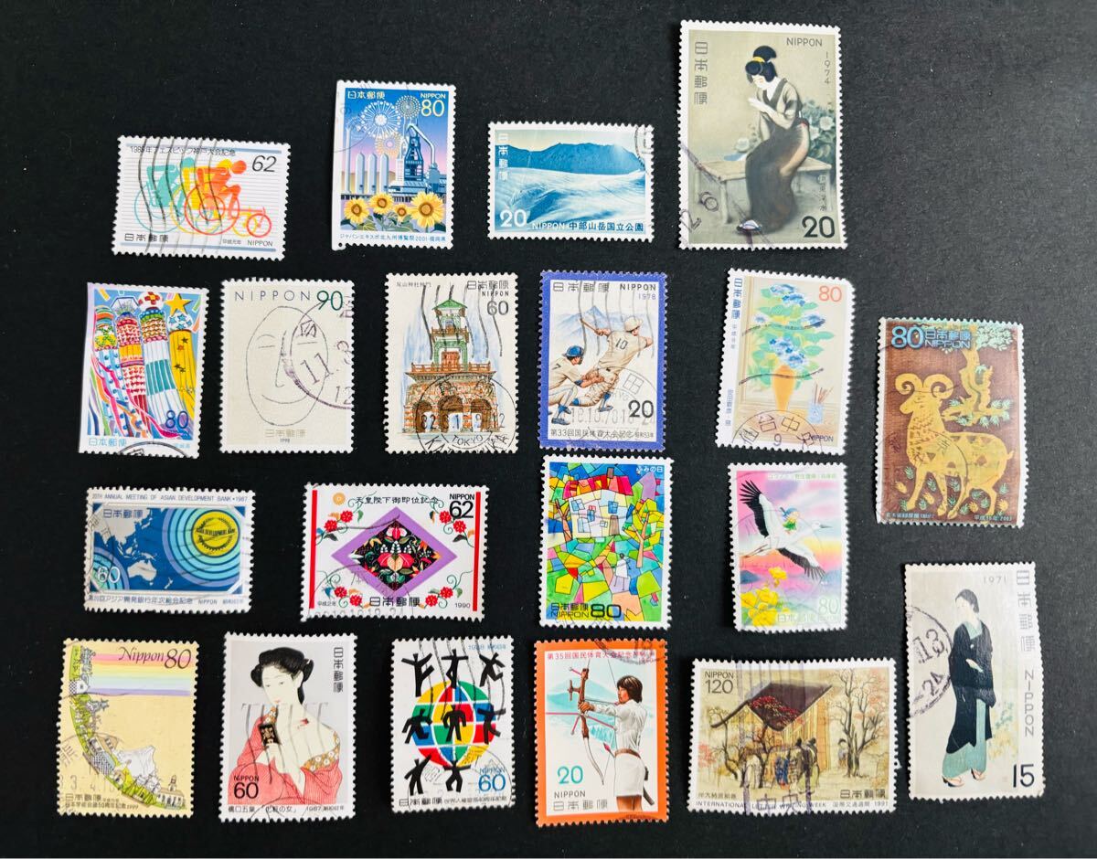 2026年最新】Yahoo!オークション -切手色々の中古品・新品・未使用品一覧