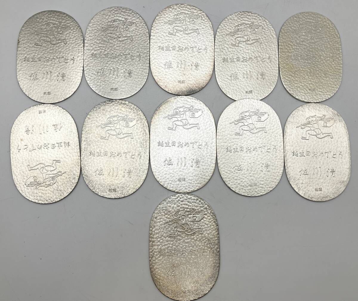 佐川急便誕生日記念小判 佐川急便誕生日記念小判 純銀 小判 20g ×